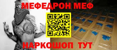 бошки Ярцево