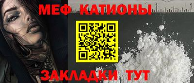 бошки Ярцево