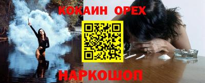 альфа пвп Янаул