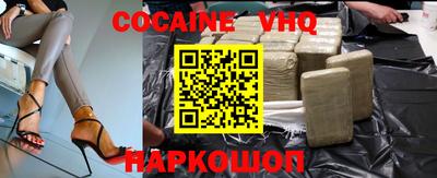крисы Ярославль