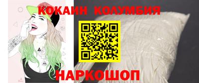 альфа пвп Янаул