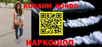 альфа пвп Янаул