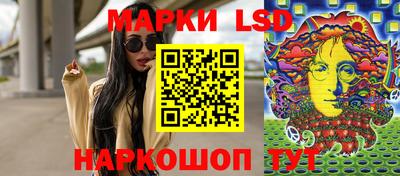 крисы Ярославль
