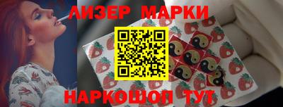альфа пвп Янаул