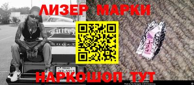 крисы Ярославль