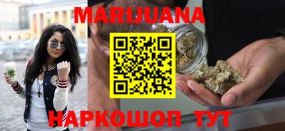 альфа пвп Янаул
