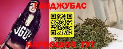 альфа пвп Янаул
