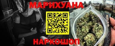 альфа пвп Янаул