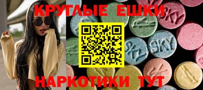 альфа пвп Янаул
