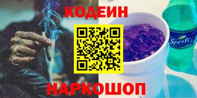 бошки Ярцево