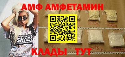 бошки Ярцево