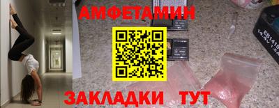 крисы Ярославль
