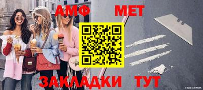 крисы Ярославль