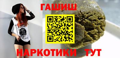 бошки Ярцево