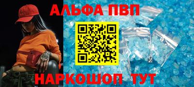 крисы Ярославль