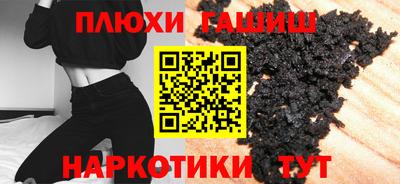 крисы Ярославль