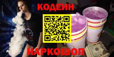 бошки Ярцево