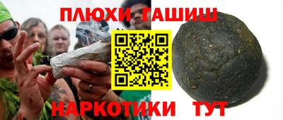 крисы Ярославль