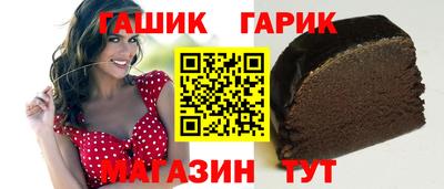 крисы Ярославль
