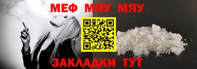 ECSTASY Ангарск